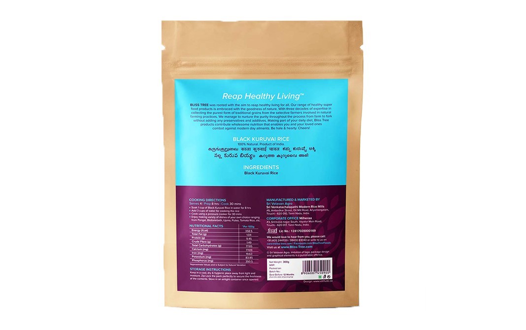 Bliss Tree Ancient Grains Black Kuruvai Rice   Pack  300 grams